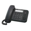 Điện thoại KX-TS520MX