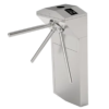 ZKTeco TS1011 Pro