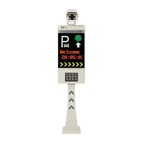 ZKTeco LPRS1000 License Plate Recognition Integrated Machine