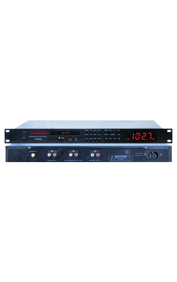 Đầu phát nhạc nền PAVA Honeywell X-MAP4