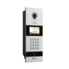 Trạm ngoài trời video thông minh ZKTeco VEX-B21L