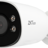 ZKTeco BS-852O12T-S5-C-MI