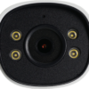 ZKTeco BS-852O12T-S5-C-MI
