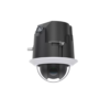 Camera giám sát Honeywell HC70WZ5I30