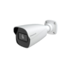 Camera giám sát Honeywell HC20WB4R2
