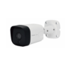Camera IP Dòng 10 Series Honeywell 2MP HC10WB2R1