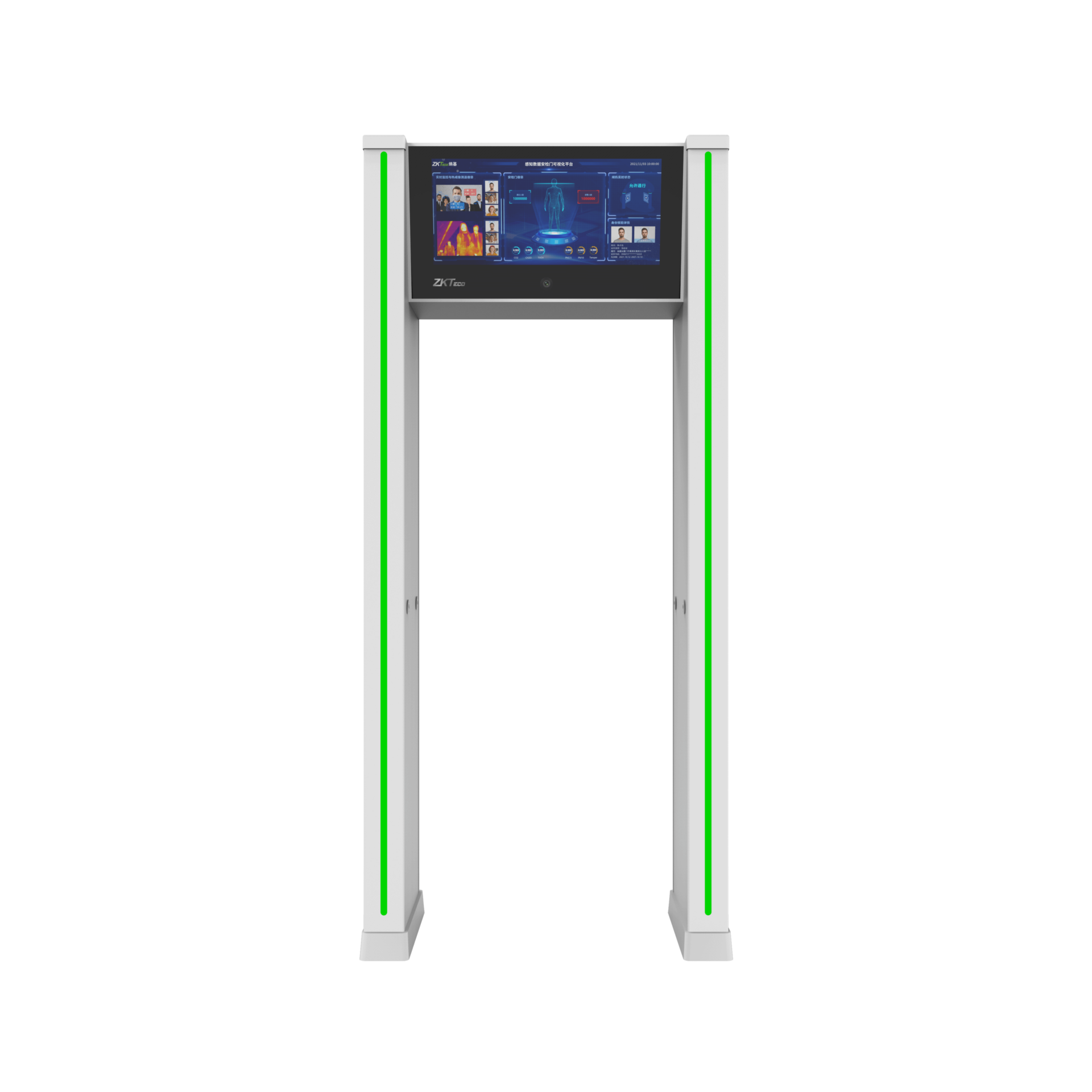 Cổng dò kim loại ZKTeco ZK-MD6000S