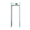 ZKTeco ZK-D2110 Walk-Through Metal Detector