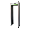 ZKTeco ZK-D2180S Walk Through Metal Detector