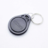 ZKTeco MF TAG