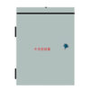 Bộ điều khiển chính ZKTeco PGS-MC