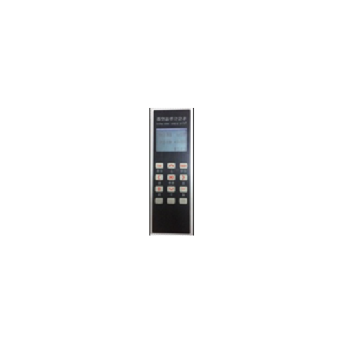 Bộ điều khiển từ xa cho cảm biến đỗ xe ZKTeco PGS-Remote