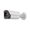 Camera giám sát Honeywell HC60TB4R1VT09