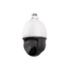 Camera IP Dòng 60 Series Honeywell HC60WZ8R40KI