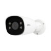 Camera IP Dòng Camera Full Color ZKTeco 2MP BS-852O12C-S5-C