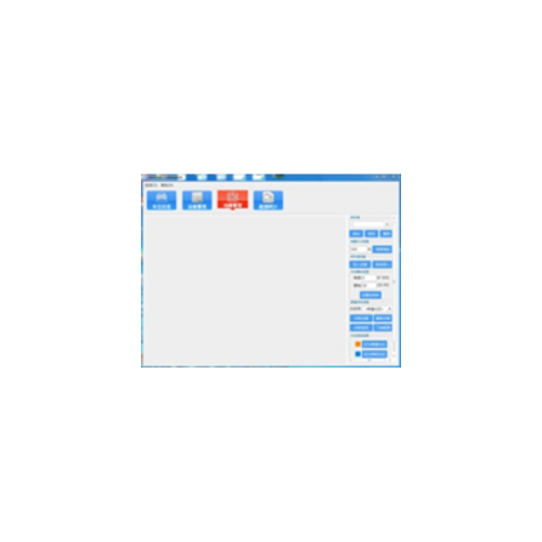 Phần mềm quản lý ZKTeco PGS-software