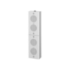 Loa Đa Năng PAVA TOA BS-1120W