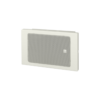 Loa Treo Tường 6W Tiêu Chuẩn BS5839 PAVA TOA BS-680FC