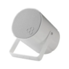 Loa Phóng Thanh Đơn Hướng Bằng Nhôm Honeywell L-PJM10A