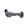 Camera IP ANPR Dòng 25 Series Honeywell 4MP HC25WB4R4LPR-C