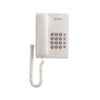 Điện Thoại Bàn Có Dây Panasonic KX-TS500MX