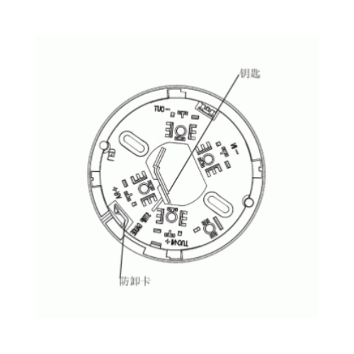 Đế Đầu Báo Notifier B901